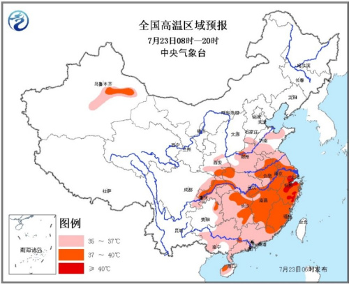 图片来源：中央气象台网站。
