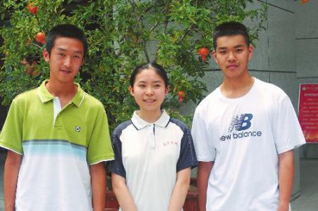 西安中考分数线公布 城六区最低559分|成绩|华