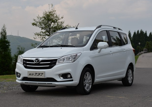 买一台车还是买一个屏 看看国产大屏幕汽车