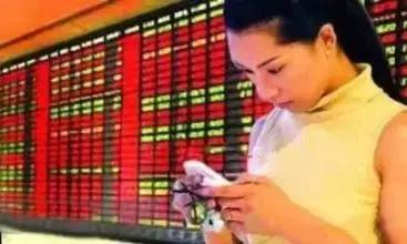 分手时把男友的账户全仓了*欣泰 女票会炒股是