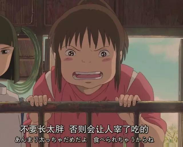 分手时把男友的账户全仓了*欣泰 女票会炒股是