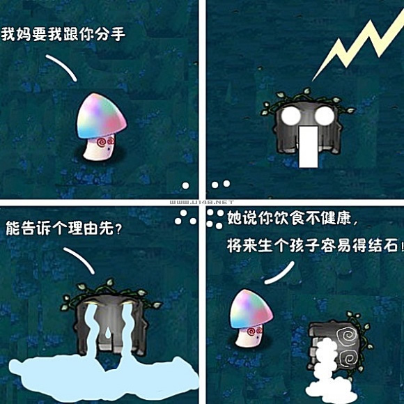 植物大战僵尸创意+搞笑四格漫画