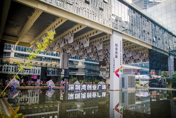 向达安基因要来一个产业!广深高新区生态圈不