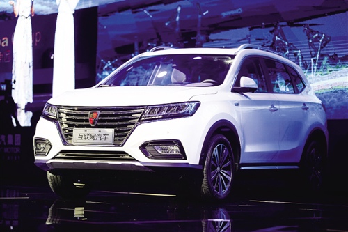 上汽自主首次盈利:王晓秋欲借斯柯达产能补荣