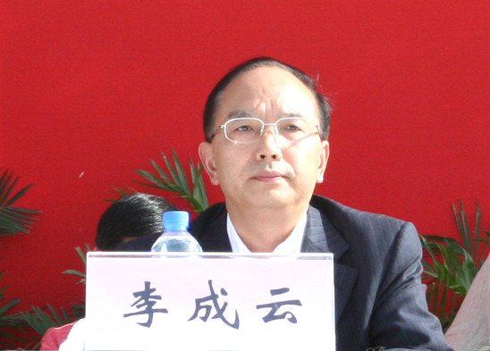 安徽原副省长杨振超、四川原副省长李成云被开