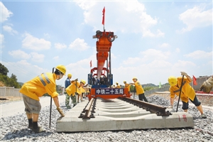 深茂铁路一期工程开始铺轨|铁路|工程|深圳