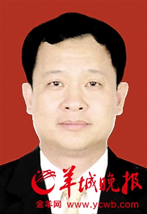 危伟汉拟任荔湾区委书记 何汝诚拟任番禺区委书记