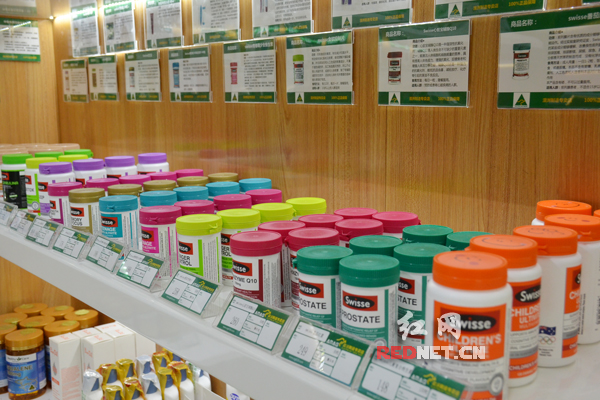 【探店】澳洲制造:家门口就能买澳洲好货 货真