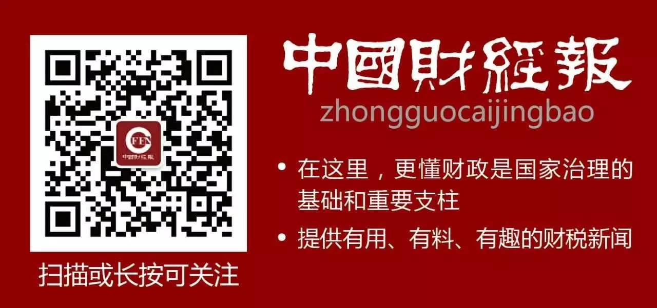 震惊!房价暴涨的真正原因找到了,答案是…