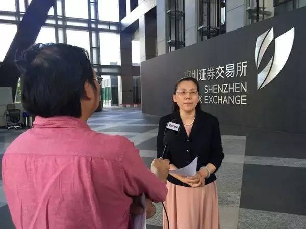 【扩散】这只 妖股 11连跌停后突然涨停!深交所