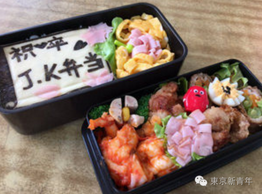有笑有泪的日本高中生看到便当,选修最后一个毕业数学4高中教案5图片