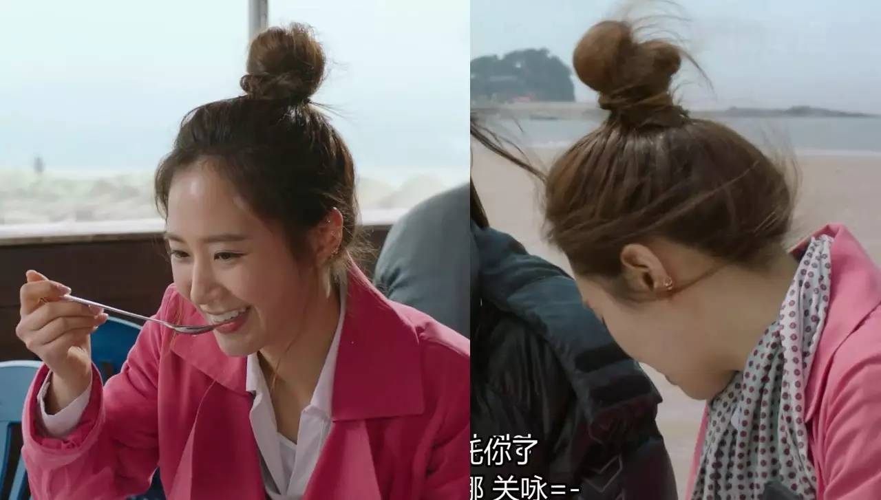 作势:又一部韩剧女主穿搭宝典--《评价女王》|韩剧|穿搭_新浪时尚_新浪网