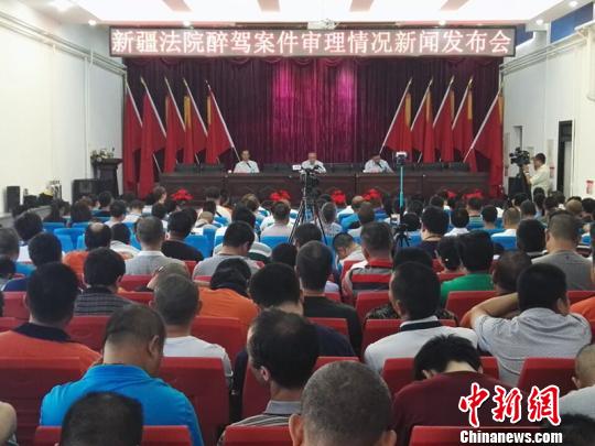 新疆法院4年审理醉驾刑事案逾万件 乌市公职人