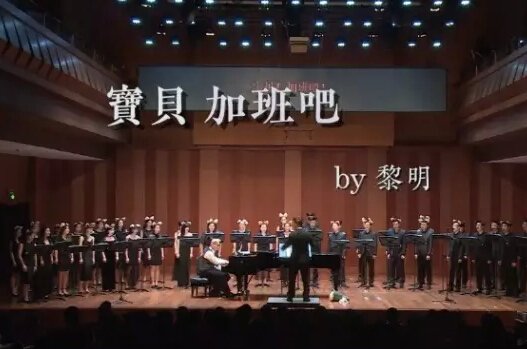 《感觉身体被掏空》里的彩蛋和幕后故事你都知