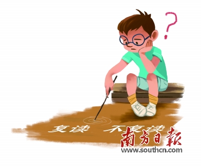 三类考生不宜复读-最新考试资讯-微创资讯网