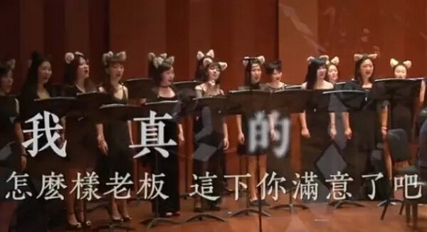 《感觉身体被掏空》里的彩蛋和幕后故事你都知