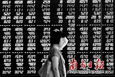 重点关注超跌优质个股|市场|个股|投资者