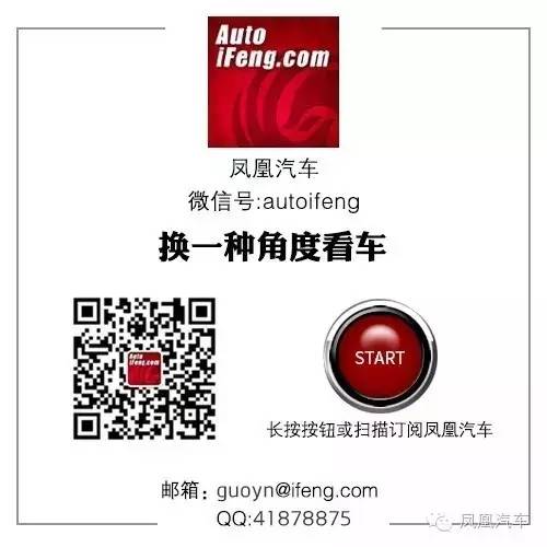 关二爷被玩坏了 回顾异常汽车朋友圈的激战
