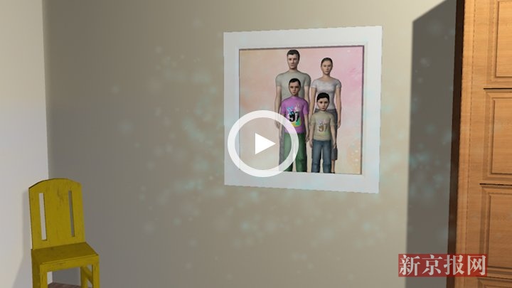 3D:女子被丈夫强迫喝百草枯死亡 公公跳楼身亡