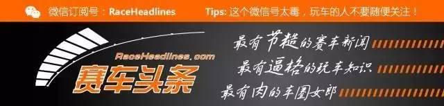 轻松度周末 开心玩赛车