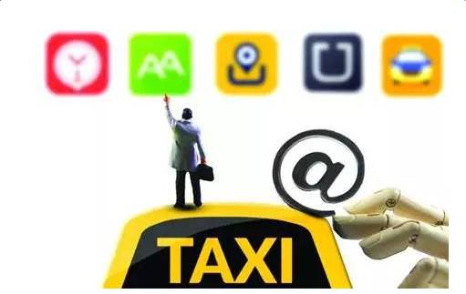 网络约车除罪化,几家欢乐几家愁