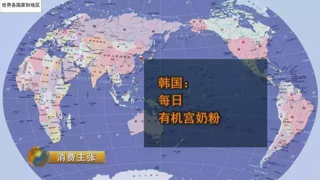 据《消费主张》报道 19款海淘奶粉抽检40%不合格 严重可致智力低下 你怎么看?-图片9