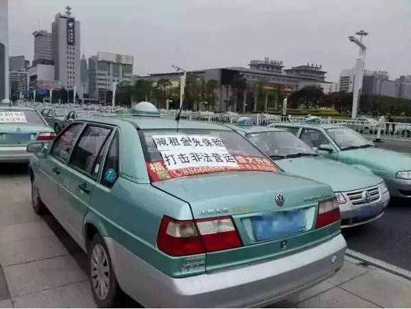 网络约车除罪化,几家欢乐几家愁