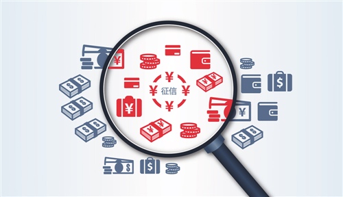 消费金融|消费金融|客户|平台