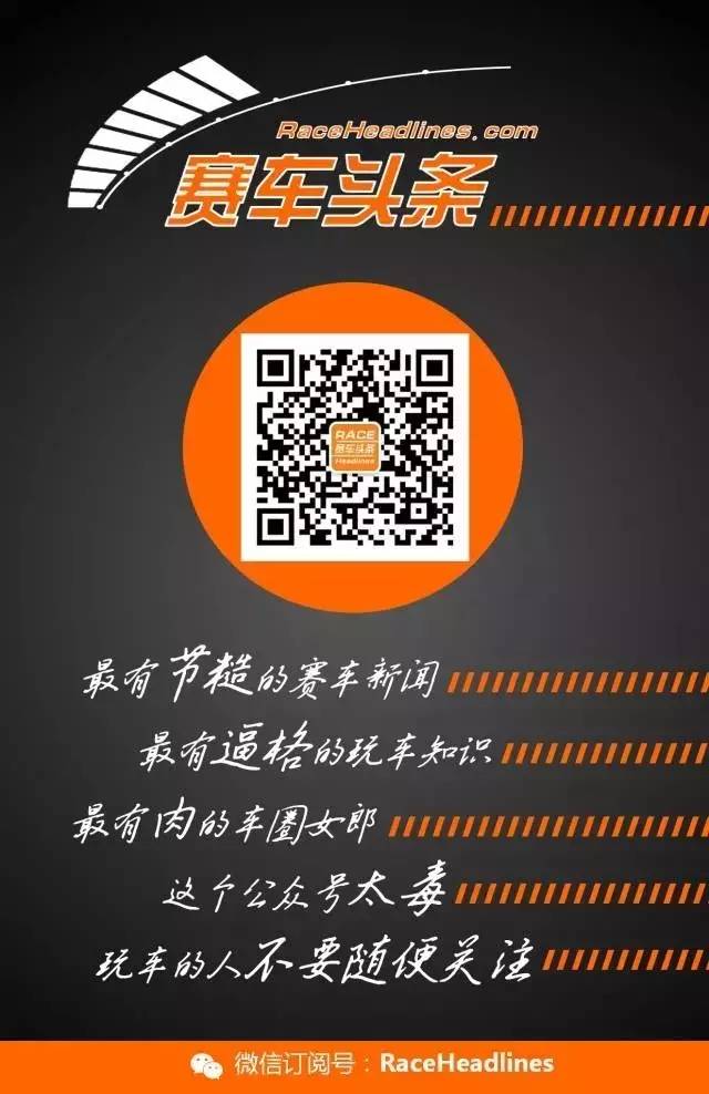 轻松度周末 开心玩赛车
