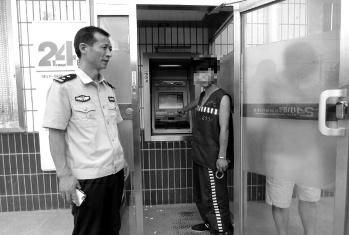 他入室偷卡取钱挥霍|银行卡|犯罪嫌疑人|信用社