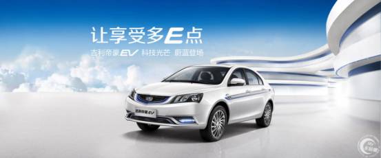 做网约车不用买贵的 这几款车就是回本利器!