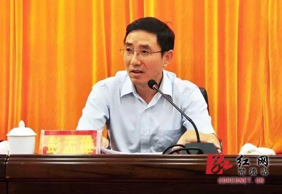 邹如龙任澧县县委书记|县委书记|澧县|同志