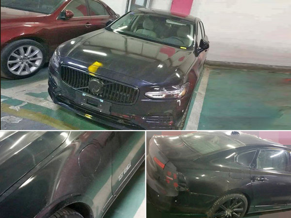 沃尔沃推4款混动车型 S90混动版将上市