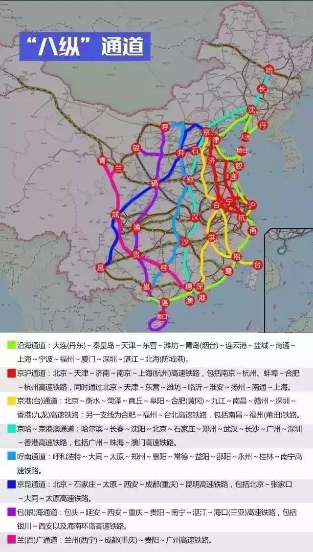 常州2030年经济总量预测_常州2030年规划图(3)
