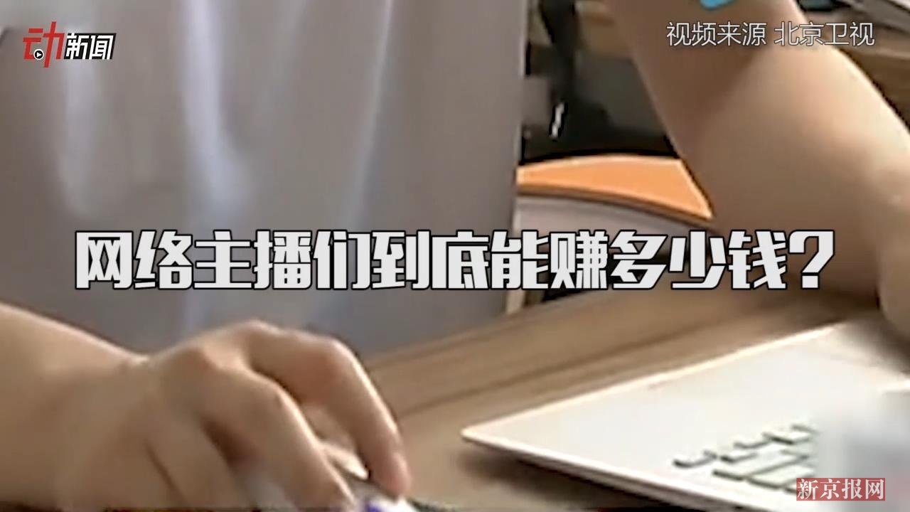 冯提莫收入多少_松井珠理奈 收入多少