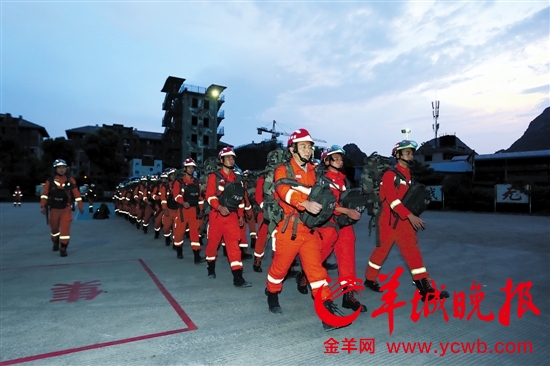 广西苍梧发生5.4级地震 广东多地震感强烈