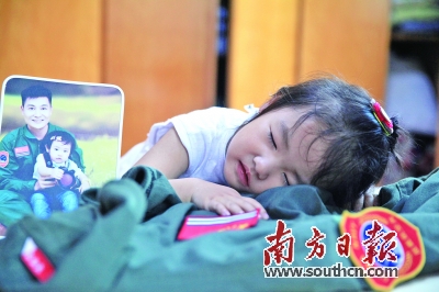 4.4秒生死瞬间奋力挽救战机|战机|部队|飞行_新浪新闻