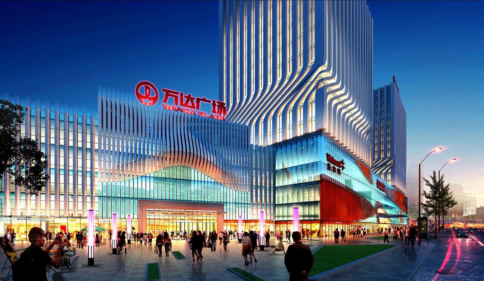 与ETCP联手 万达要玩转智慧车生活服务平台|