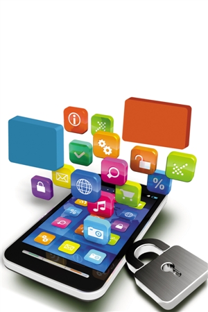 涉黄涉赌数百APP下架|APP|信息|网络安全