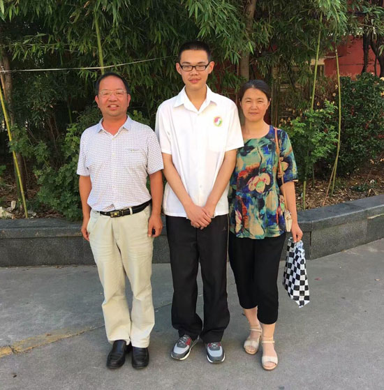 山东状元选择粒子物理是谁的胜利|孙昊|胜利|专