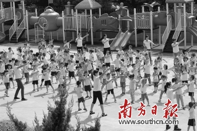 新型公办学校试点 出台小区幼儿园管理办法|学