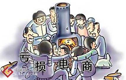 钢铁行业现状_钢铁行业收入