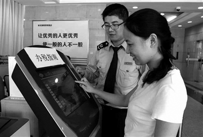 南京国税:营改增里的微创新|国税|南京
