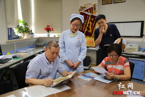 湖南省肿瘤医院开展安全生产大检查 慰问一线