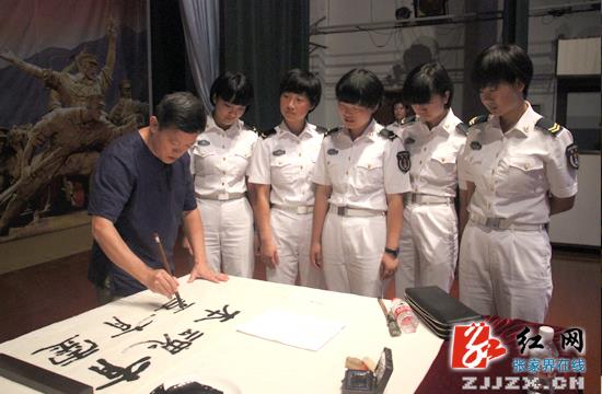 慈利县举办"书法进军营"慰问活动