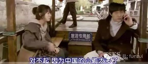 朴宝剑拍摄辱华广告！其实他们韩国人从来没有尊重过我们