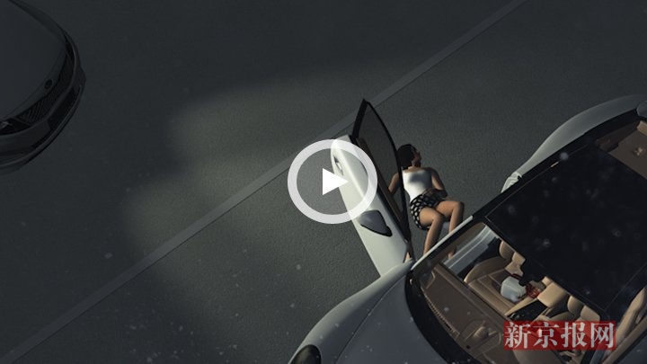 3D:小三开车猛撞正室 致其双胞胎流产子宫被摘