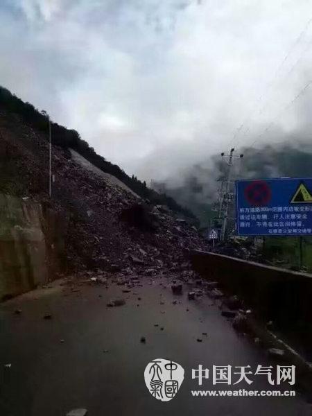 四川雅安强降雨引发塌方 今明天局地有大暴雨