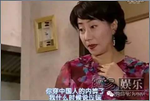 朴宝剑拍摄辱华广告！其实他们韩国人从来没有尊重过我们