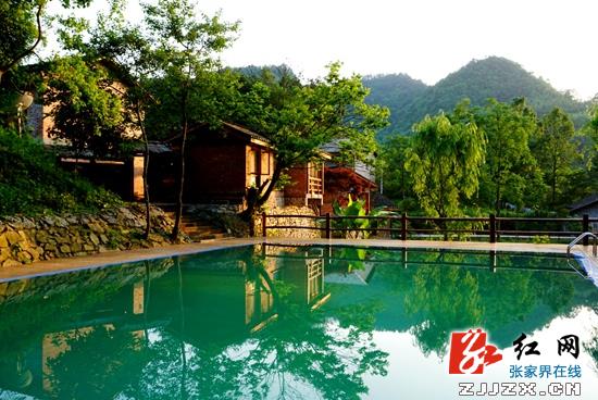 武陵源区颁布《乡村特色民宿星级划分与评定标